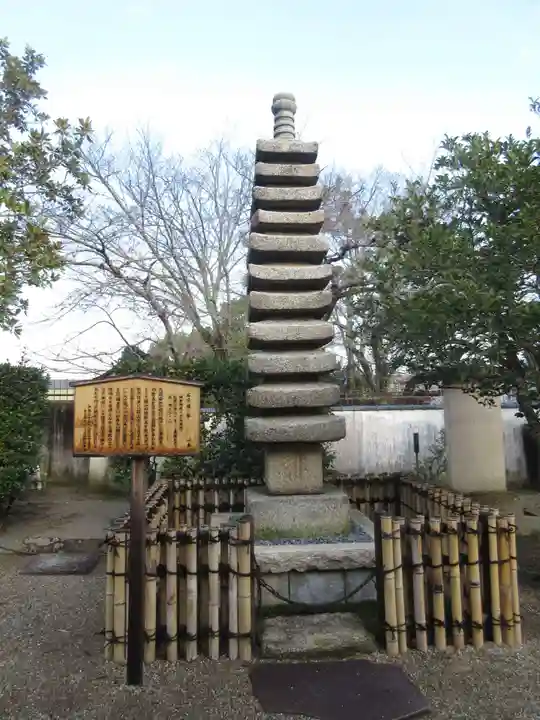 平等院(京都府)