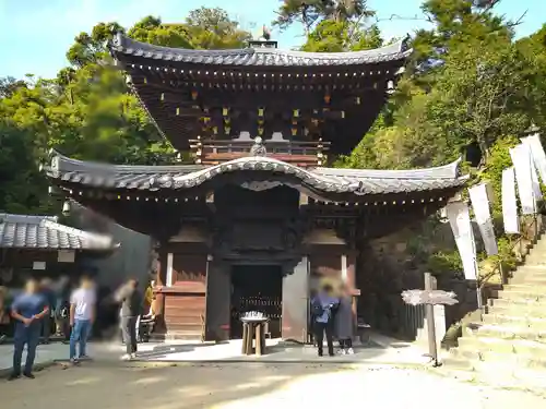 大聖院弥山本堂(広島県)