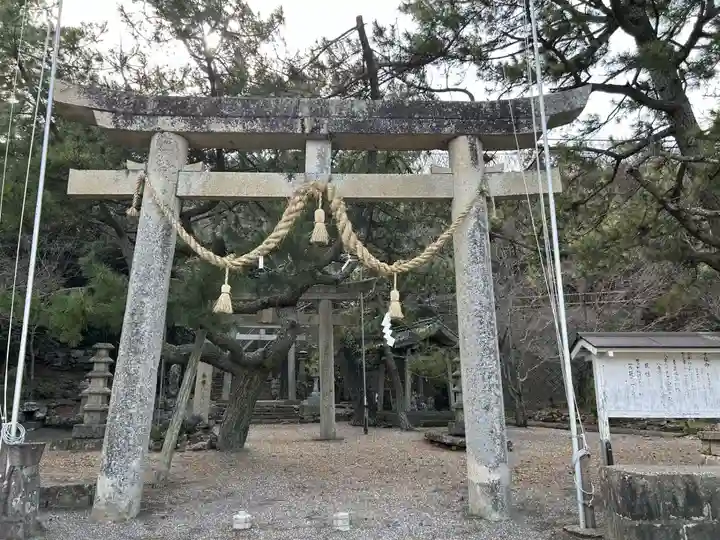 那祖師神社(長崎県)