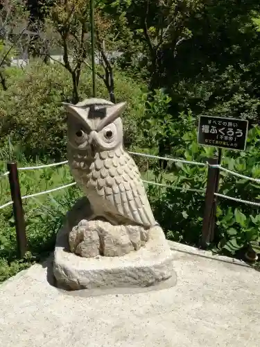 鷲子山上神社の狛犬