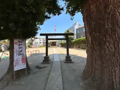 天祖神社(東京都)