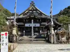 岐阜善光寺(岐阜県)