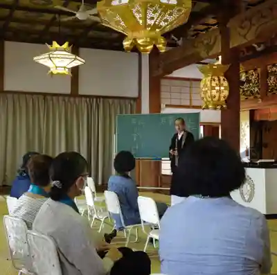 雨竜 専福寺の体験その他