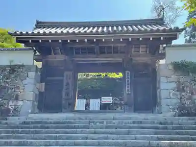 三千院門跡の山門・神門