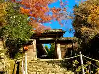 百済寺の山門・神門