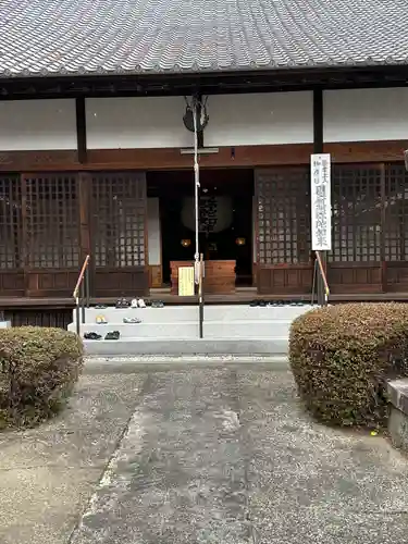府南寺の本殿・本堂