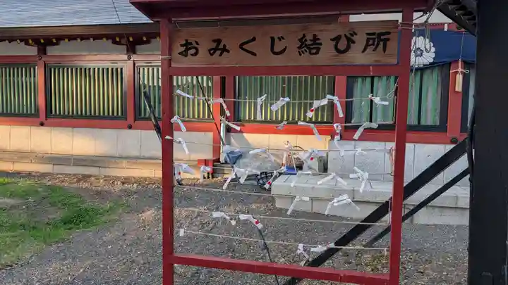 北海道護國神社(北海道)