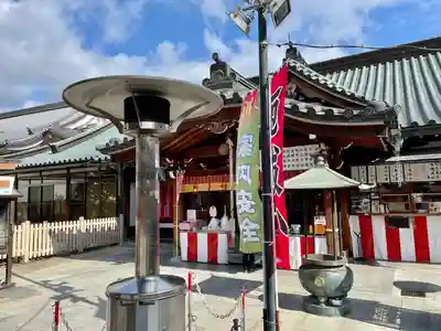 華蔵院（華藏院）(兵庫県)