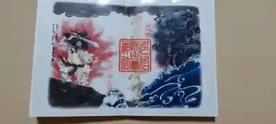 多治速比売神社(大阪府)