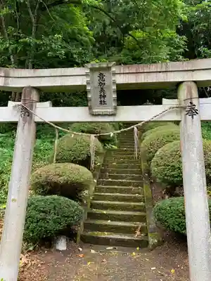 法用寺(雀林観音)の鳥居