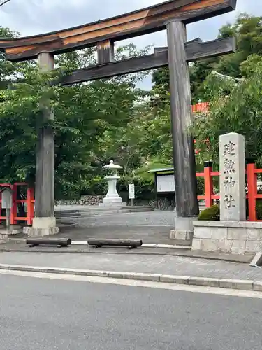 建勲神社(京都府)
