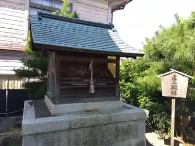 熊野新宮神社(京都府)