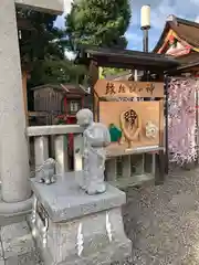 八坂神社(祇園さん)(京都府)