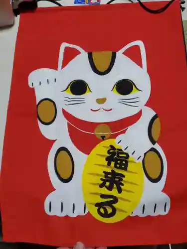 唐澤山神社(栃木県)