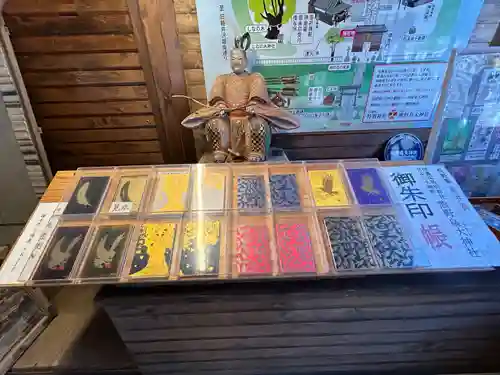 熊野皇大神社(長野県)