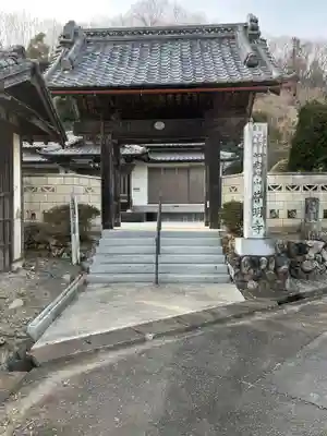 普明寺(埼玉県)