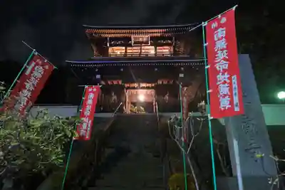 萬蔵寺の山門・神門