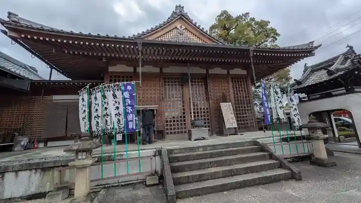 後白河院御聖蹟 法住寺(京都府)