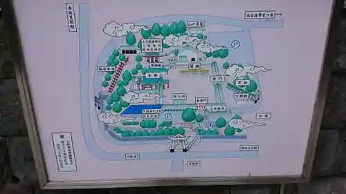 日枝神社のその他建物