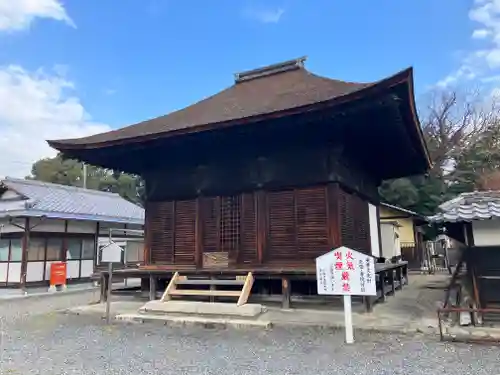 曼陀羅寺の末社