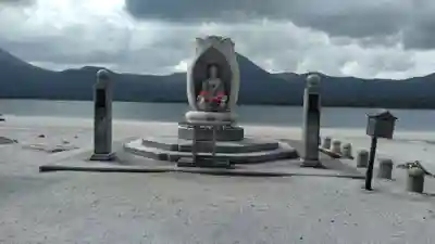 恐山菩提寺(青森県)