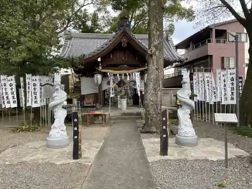 若宮神明社(愛知県)