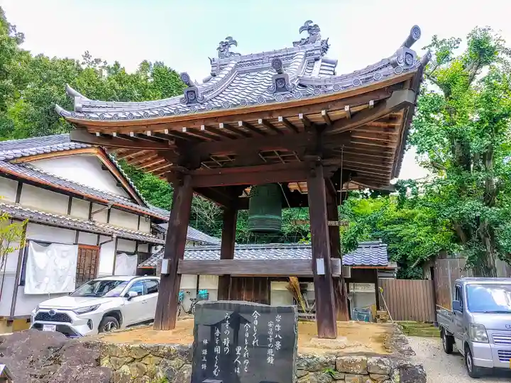 安昌寺のその他建物