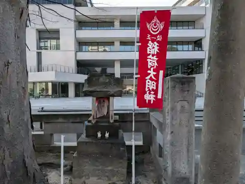 阿邪訶根神社の{uncategorized: "未分類", other: "その他", undefined: "問題あり", building: "その他建物", grave: "お墓", sacred_gate: "鳥居", guardian: "狛犬", statue: "像", buddha: "仏像", history: "歴史", nature: "自然", garden: "庭園", animal: "動物", pagoda: "塔", temizu: "手水舎", mountain_gate: "山門・神門", sanctuary: "本殿・本堂", subordinate: "末社・摂社", art: "芸術", scenery: "景色", jizo: "地蔵", ema: "絵馬", goshuin: "御朱印", omikuji: "おみくじ", items: "授与品その他", amulet: "お守り", goshuincho: "御朱印帳", eats: "食事", festival: "お祭り", votive_dance: "神楽", shichigosan: "七五三参", wedding: "結婚式", experience: "体験その他", initially: "初詣", around: "周辺", anti_infection: "感染症対策"}