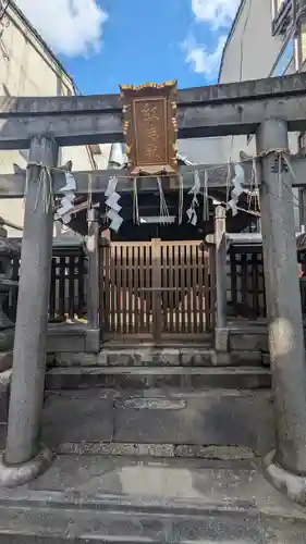 北菅大臣神社(京都府)