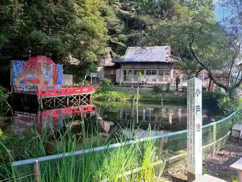 檍神社の建物その他