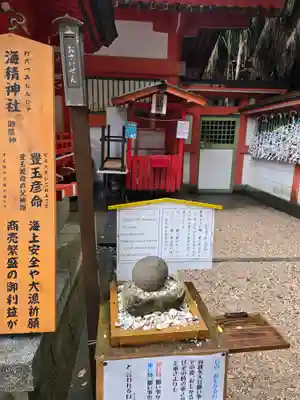 青島神社（青島神宮）(宮崎県)