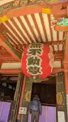 瀧泉寺（目黒不動尊）(東京都)