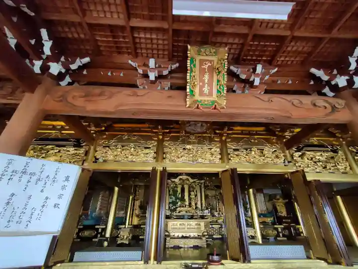 西光寺の本殿・本堂