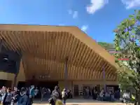 高尾山薬王院のその他建物