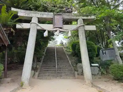 周防國総社宮 佐波神社(山口県)