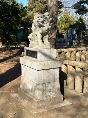 回天神社(茨城県)