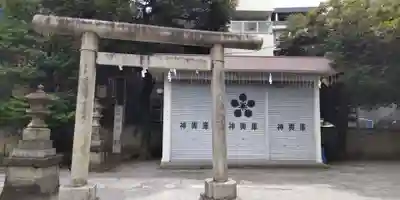 北野神社(東京都)