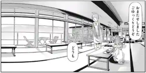 三峯神社の{uncategorized: "未分類", other: "その他", undefined: "問題あり", building: "その他建物", grave: "お墓", sacred_gate: "鳥居", guardian: "狛犬", statue: "像", buddha: "仏像", history: "歴史", nature: "自然", garden: "庭園", animal: "動物", pagoda: "塔", temizu: "手水舎", mountain_gate: "山門・神門", sanctuary: "本殿・本堂", subordinate: "末社・摂社", art: "芸術", scenery: "景色", jizo: "地蔵", ema: "絵馬", goshuin: "御朱印", omikuji: "おみくじ", items: "授与品その他", amulet: "お守り", goshuincho: "御朱印帳", eats: "食事", festival: "お祭り", votive_dance: "神楽", shichigosan: "七五三参", wedding: "結婚式", experience: "体験その他", initially: "初詣", around: "周辺", anti_infection: "感染症対策"}