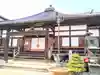 延命寺(宮城県)