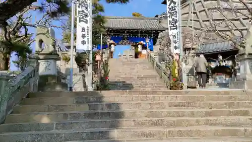 廿日市天満宮の山門・神門