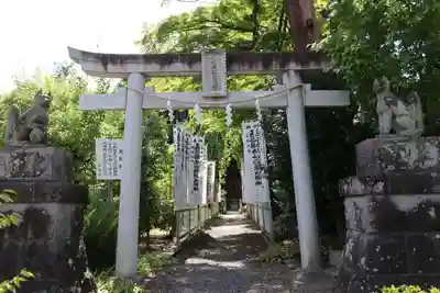 開成山大神宮の末社・摂社