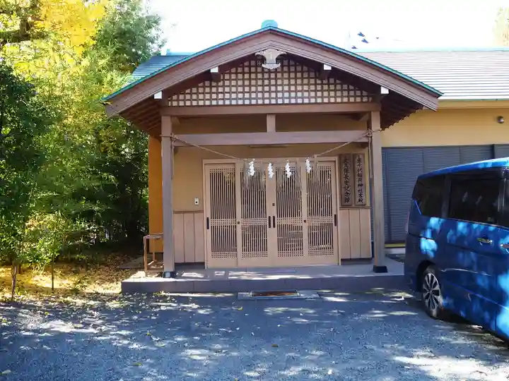 産千代稲荷神社の本殿・本堂