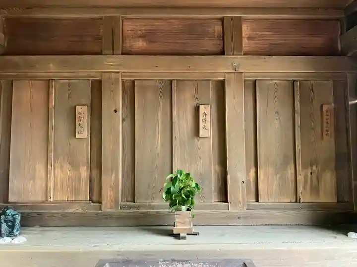 観音寺(愛知県)