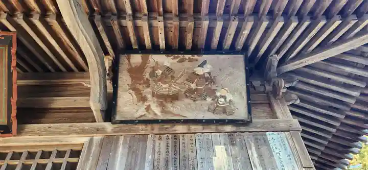 八幡神社(宮城県)