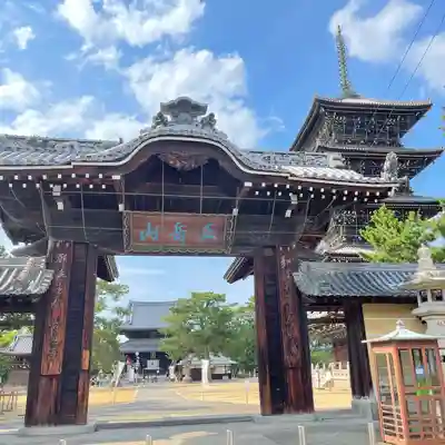 善通寺の山門・神門
