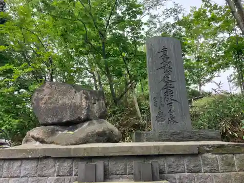 薬師如来堂(北海道)