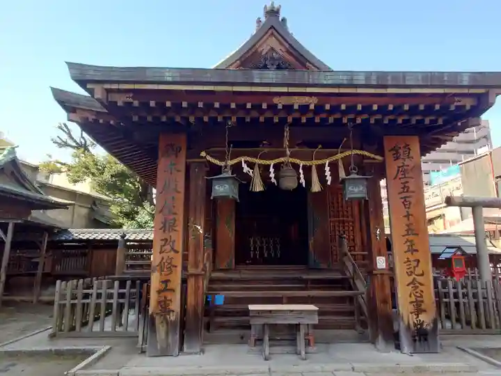 富士浅間神社(愛知県)