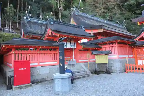 御縣彦社(和歌山県)