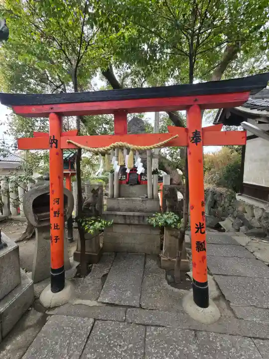 瓢箪山稲荷神社の{uncategorized: "未分類", other: "その他", undefined: "問題あり", building: "その他建物", grave: "お墓", sacred_gate: "鳥居", guardian: "狛犬", statue: "像", buddha: "仏像", history: "歴史", nature: "自然", garden: "庭園", animal: "動物", pagoda: "塔", temizu: "手水舎", mountain_gate: "山門・神門", sanctuary: "本殿・本堂", subordinate: "末社・摂社", art: "芸術", scenery: "景色", jizo: "地蔵", ema: "絵馬", goshuin: "御朱印", omikuji: "おみくじ", items: "授与品その他", amulet: "お守り", goshuincho: "御朱印帳", eats: "食事", festival: "お祭り", votive_dance: "神楽", shichigosan: "七五三参", wedding: "結婚式", experience: "体験その他", initially: "初詣", around: "周辺", anti_infection: "感染症対策"}