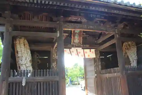 一宮寺の山門